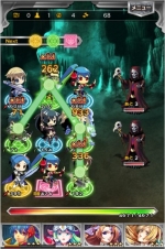 Screenshots Thousand Memories 