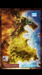 Screenshots Typing Fantasy 