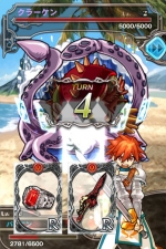 Screenshots Ultimate Training: Battle of Angels 