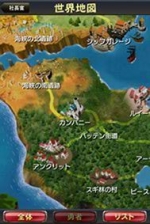 Screenshots Yuugen Gaisha Brave Company 