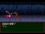 Screenshots Seima Densetsu 3x3 Eyes 