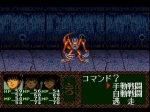Screenshots Seima Densetsu 3x3 Eyes 