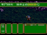 Screenshots Brave Battle Saga - The Legend of The Magic Warrior 