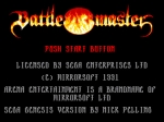 Screenshots Battle Master 