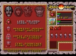 Screenshots Battle Master 