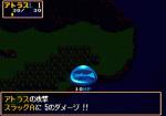 Screenshots Dragon Slayer: Eiyuu Densetsu II 