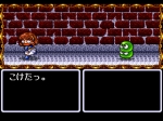 Screenshots Madou Monogatari I 