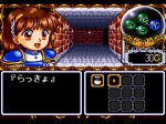 Screenshots Madou Monogatari I 