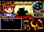Screenshots Madou Monogatari I 