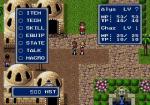 Screenshots Phantasy Star IV 