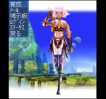 Screenshots .hack//Mobile 