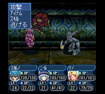 Screenshots .hack//Mobile 