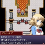 Screenshots Asdivine Cross 