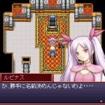 Screenshots Asdivine Cross 