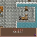 Screenshots Asdivine Saga 