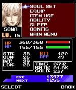 Screenshots Castlevania: Aria of Sorrow 