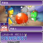 Screenshots Daikaijuu Monogatari Mobile 