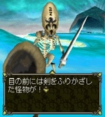 Screenshots Deep Labyrinth 