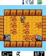 Screenshots Der Wald 