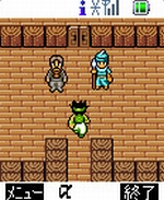 Screenshots Der Wald 