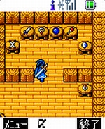 Screenshots Der Wald 