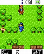 Screenshots Der Wald 