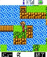 Screenshots Der Wald 