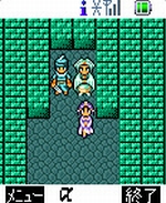 Screenshots Der Wald 