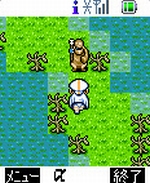 Screenshots Der Wald 