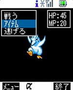 Screenshots Der Wald 