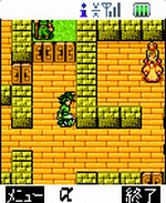 Screenshots Der Wald 