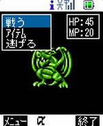 Screenshots Der Wald 