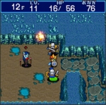 Screenshots Dragon Quest: Fushigi no Dungeon Mobile 