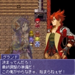 Screenshots Dragonvein 