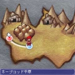 Screenshots Dragonvein 