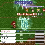 Screenshots Dragonvein 