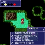 Screenshots Dragonvein 