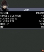 Screenshots Drakengard 