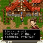Screenshots Dungeon & Hero: Legend of Dragon 
