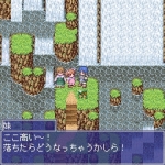 Screenshots Duologue 