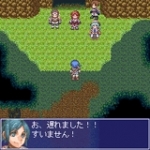 Screenshots Duologue 