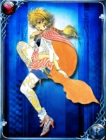 Screenshots Emperors SaGa 