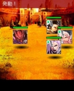 Screenshots Emperors SaGa 