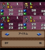 Screenshots Estpolis Denki DX 