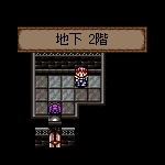 Screenshots Estpolis Denki DX 