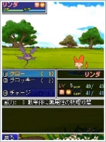 Screenshots Ever Heart Odyssey 