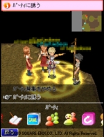 Screenshots Ever Heart Odyssey 