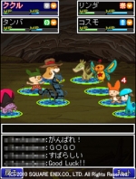 Screenshots Ever Heart Odyssey 