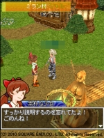 Screenshots Ever Heart Odyssey 