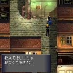 Screenshots Final Fantasy VII: Before Crisis 